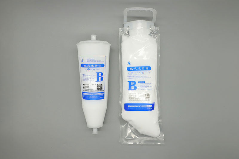 Hemodialysis powder (citric acid formula)